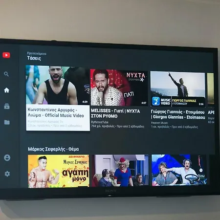 Appartamento Gala House Kavala